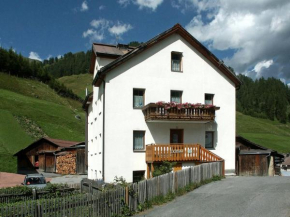 Ferienwohnung Bergwelt